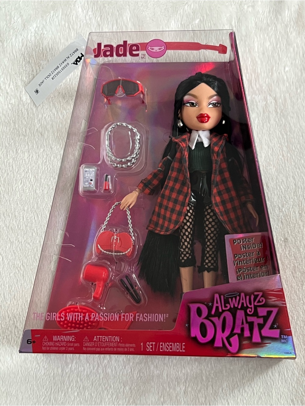 NIB / NRFB Bratz Alwayz Jade Doll with Accessories and Poster